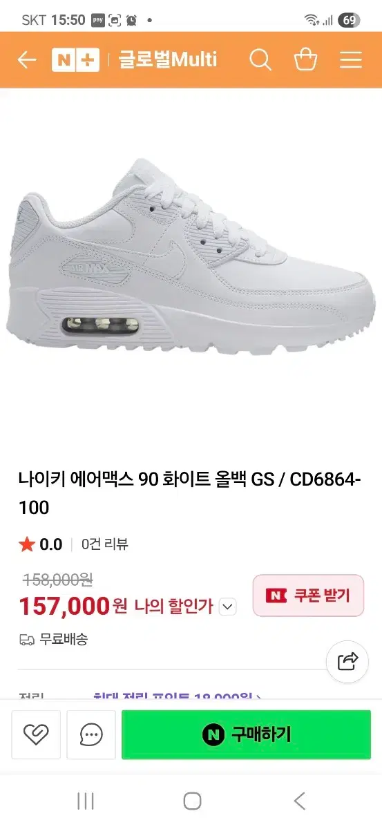 thumbnail-9